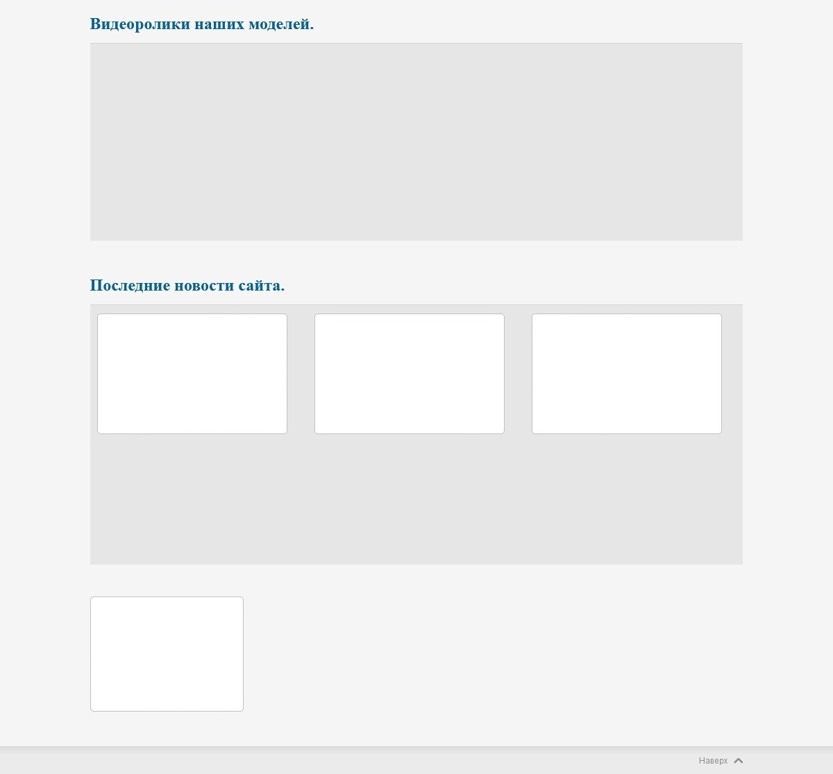 Әдемі транссексуалдар онлайн Даника Коллинз шебер порно фильмін жыртып жатыр